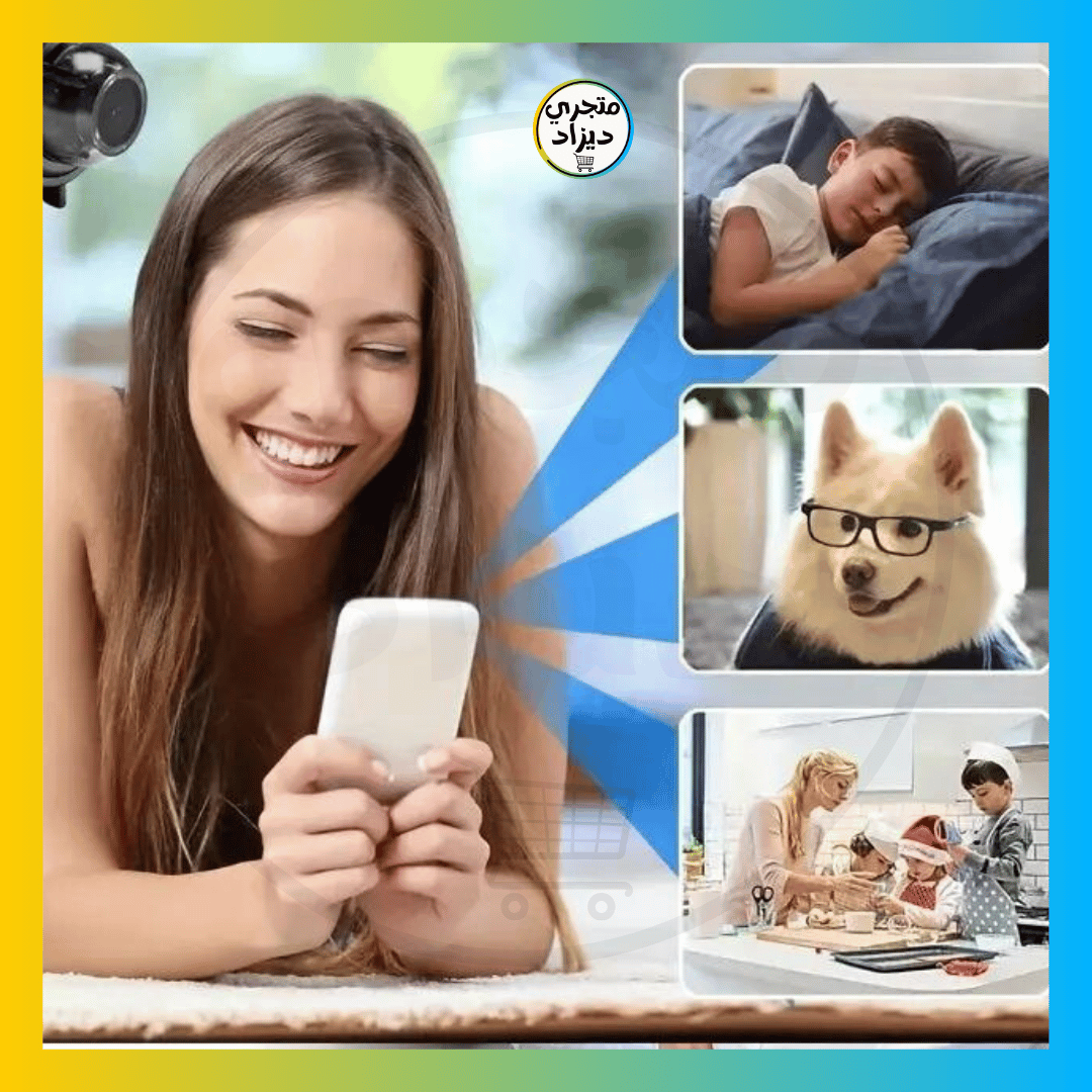 كاميرا واي فاي صغيرة - Mini Caméra Wifi