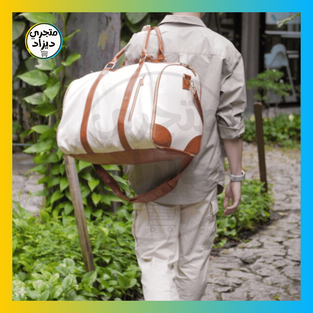 حقيبة سفر قابلة للطي - Sac de voyage cabine pliable